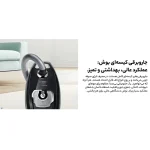 جاروبرقی بوش مدل 82294 - Image 6
