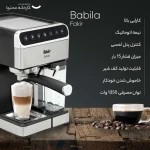 اسپرسوساز فکر مدل بابیلا BABILA - Image 6