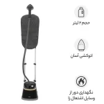 اتو بخارگر فیلیپس مدل STE3170 - Image 5