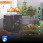 توستر مدل HD2581 توان 830 وات - Image 4