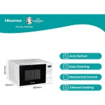 ماکروویو هایسنس مدل H20MOWS4 (به صورت تک و عمده) - Image 4