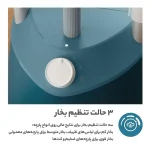 اتو بخارگر فیلیپس مدل STE1040 - Image 7