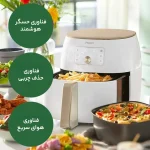سرخ کن فیلیپس مدل PHILIPS HD9870 - Image 7