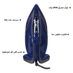 اتو بخار تفال مدل 6830 - Image 5