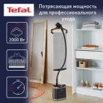 بخارگر تفال مدل 8490 - Image 6