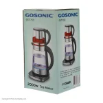 چای ساز گوسونیک مدل GST-769 - Image 2