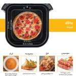 سرخ کن نوتریکوک مدل NUTRICOOK NC-AF205{اصلی} - Image 2