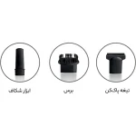 جارو شارژی کنوود مدل P19 - Image 4