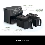 سرخ کن نینجا مدل AF400 - Image 5