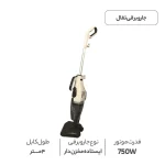 جارو شارژی تفال مدل UY5118 - Image 4