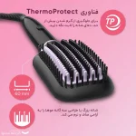 برس حرارتی مو فیلیپس مدل BHH880 - Image 6
