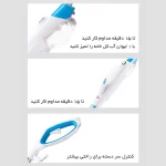 بخارشوی بیسل 10 کاره مدل POWERFRESH 3004Z - Image 8